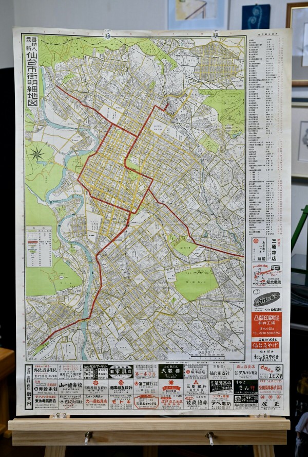仙台市 市街地古地図 : クリントンのひとりごと