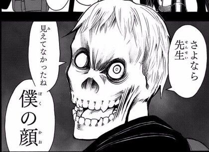 どんでん返し 敵に設定するどんでん返し１ 敵の3分類 絶対新人賞が取れるマンガが描けるようになるサイト