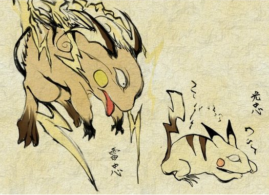 百鬼夜行 ポケモン 百ポケ夜行 みにふぃぎゅあこれくしょん 全