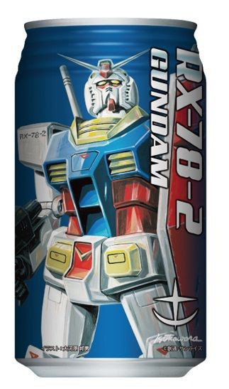 ペプシコーラ デザイン缶『機動戦士ガンダム』第一弾　数量限定 ペプシコーラ デザイン缶『機動戦士ガンダム』第一弾 数量限定