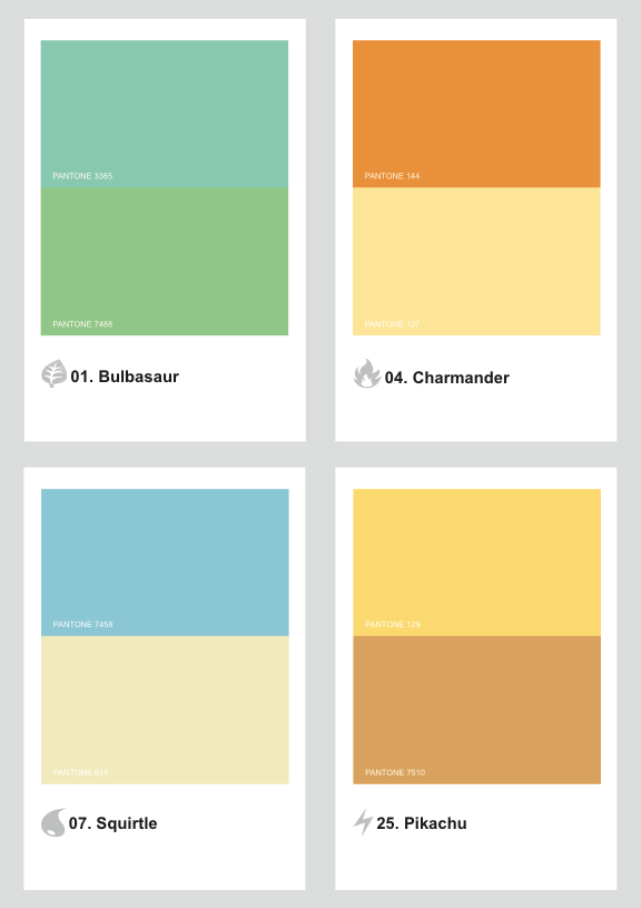 Pantoneのミニマルなカラーパレットで表現したポケモン きよおと Kiyoto