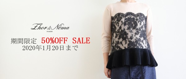 ZHOR & NEMA ～ 期間限定 50%OFF SALE : CLOSET