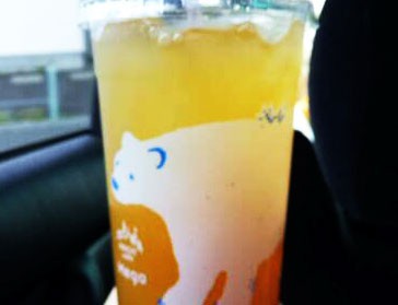 メガアイスシトラスティー ローソン おやつは一日3個マデ Powered By ライブドアブログ