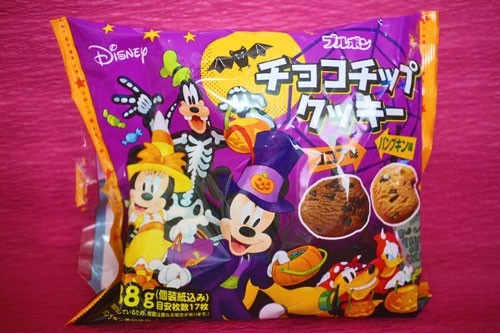 チョコチップクッキー ハロウィン限定ディズニーパッケージ ブルボン おやつは一日3個マデ Powered By ライブドアブログ