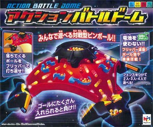 Club Coniferm q Party 超 エキサイティン バトルドーム 週刊クラコニ Club Coniferm オフィシャルブログ