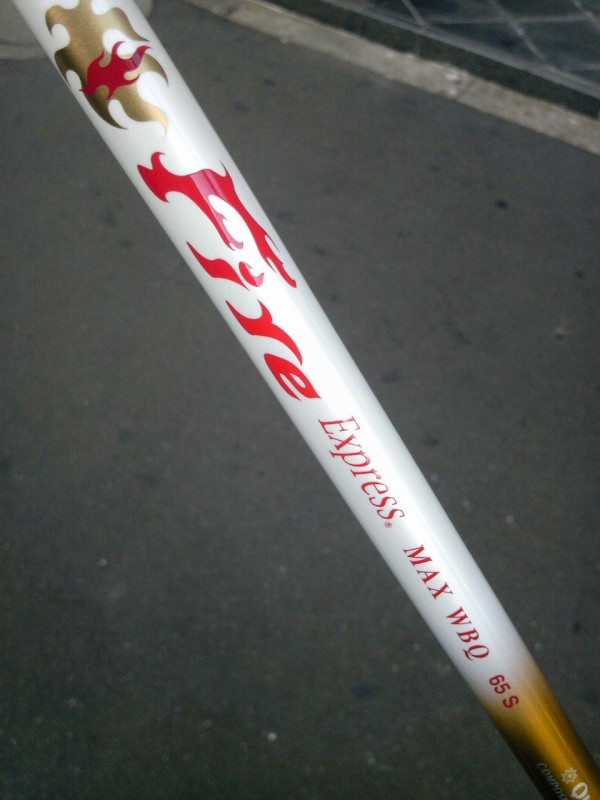 Gsh-274 Fire EXpress シャフト単品 MAX WBQ 75SX Gsh-274 Fire EXpress シャフト単品 MAX WBQ 75SX - メルカリ