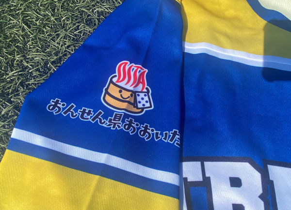 大分トリニータ選手プラクティスシャツ 楽天市場】大分トリニータコンフィットTシャツ25 : クラブ