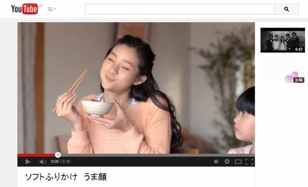 丸美屋ソフトふりかけ Cm 足立梨花 豊嶋花 うま顔 食べたい 篇 Cm動画情報局