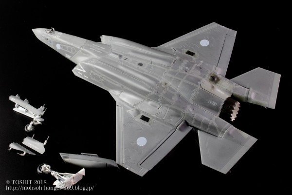 1:72 F-35B LightningII JASDF 