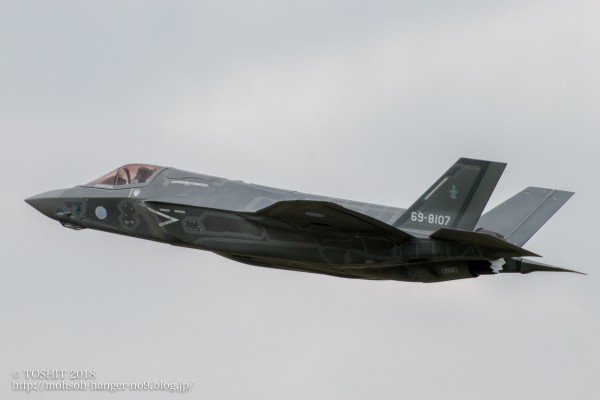 1:72 F-35B LightningII JASDF 