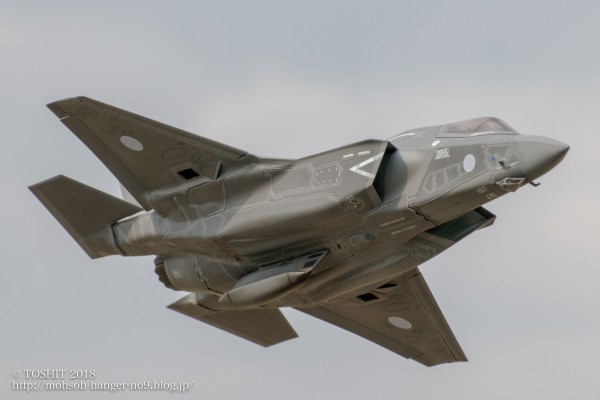 1:72 F-35B LightningII JASDF 