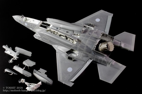 1:72 F-35B LightningII JASDF 