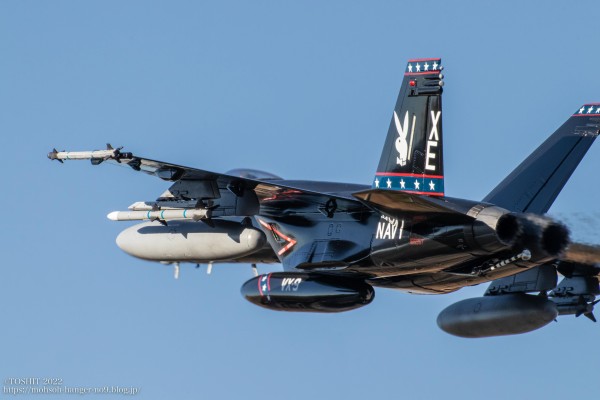 1:72 F/A-18E Super Hornet 