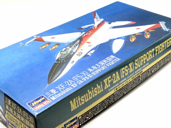 1:72 F-2A 