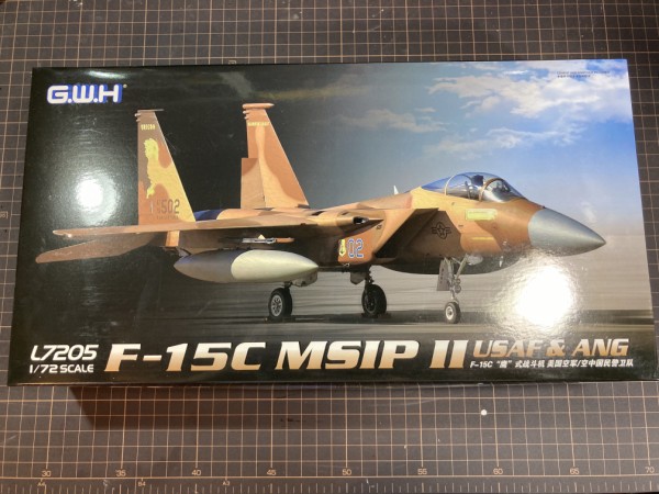 1:72 CF-155C RCAF 