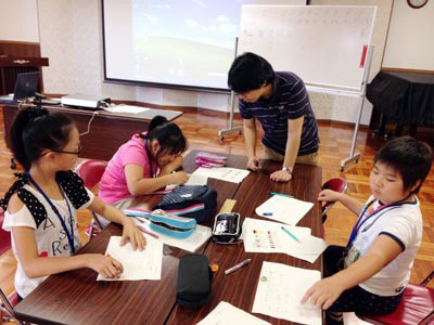 おもしろ楽習 漢字で世界一周 世界の文字に触れながら ここちよい旅 Plus 夫婦世界一周旅行 おもしろ楽習 漢字で世界一周 世界の文字に触れながら ここちよい旅 Plus 夫婦世界一周旅行