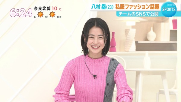 夏目三久アナ ピンクのニット乳 アナきゃぷ速報