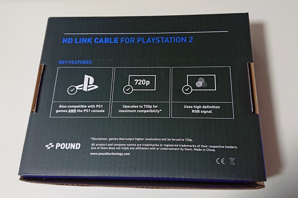 PS2用HDMIコンバーター : プログラミング指南 - Code Knowledge
