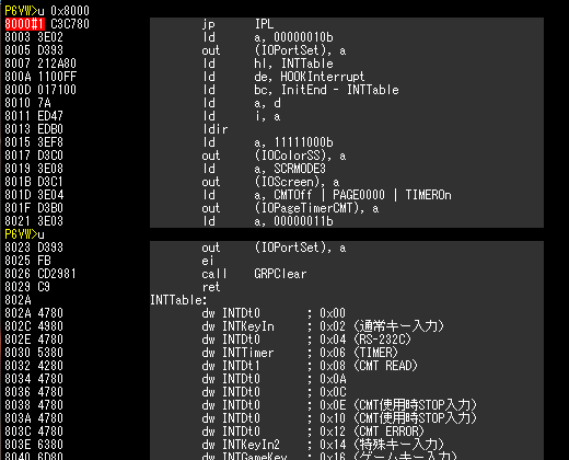 PC-6001 システムの初期化 : プログラミング指南 - Code Knowledge