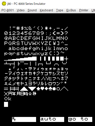 コンピュータ・IT PC-8001 BASIC SOURCE PROGRAM LISTINGS 高木浩光＠自宅の日記 - 往年の愛読誌に読み耽る
