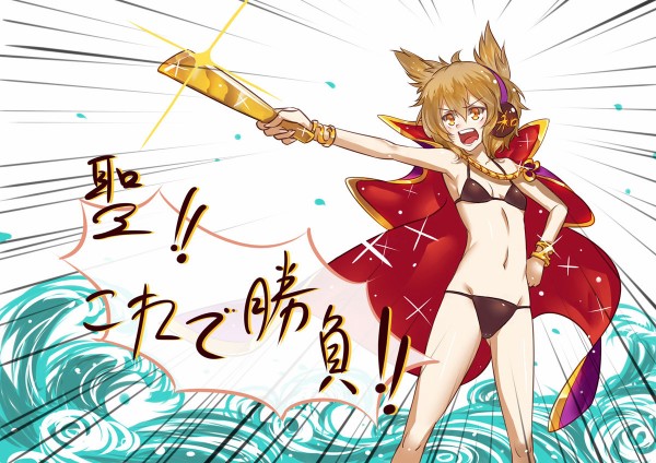 東方 もう少し こう 何というか手心というか 2ch東方スレ観測所