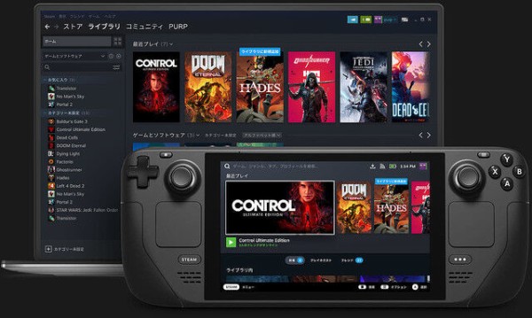 ついに携帯機で東方原作が遊べる Alveが携帯ゲーム機 Steam Deck を発表 2ch東方スレ観測所