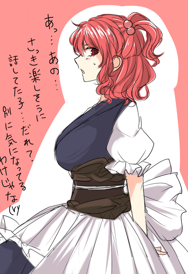 ヤンデレになってもあんまり怖くない東方キャラ 2ch東方スレ観測所