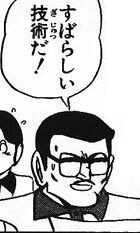 東方 すき家を通りがかったらかわいい子がいたので小鈴ちゃんにしてください 2ch東方スレ観測所