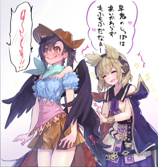 東方 早鬼が神子にされて怒ることってなんだろう 2ch東方スレ観測所