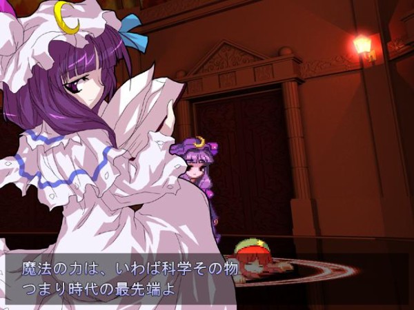 東方 魔法 科学 2ch東方スレ観測所