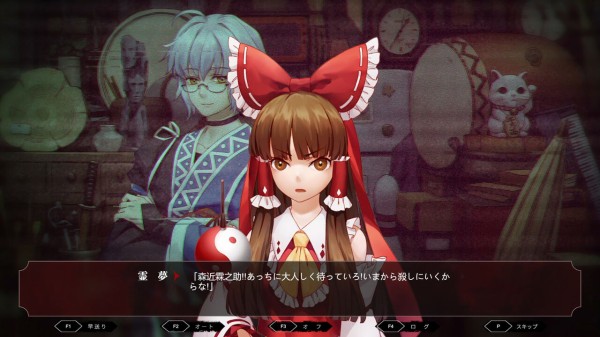 東方 何でそんなひどい事言うの 2ch東方スレ観測所