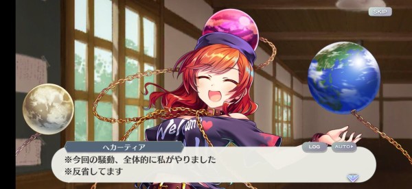東方 かわいすぎわよん 2ch東方スレ観測所