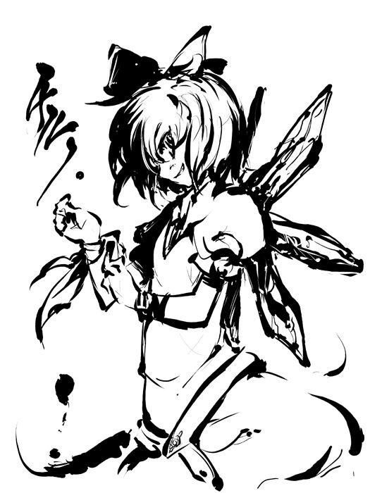 モノクロやセピアの東方画像ください 2ch東方スレ観測所