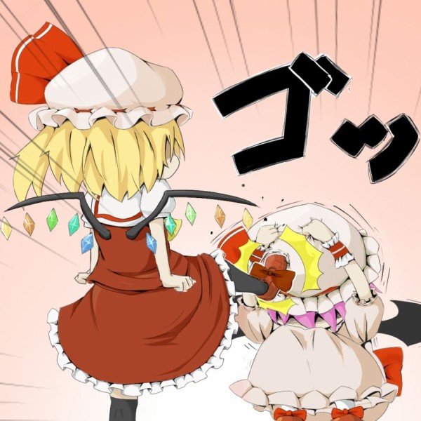 東方 うー うー うーうーうー うー うーうー 2ch東方スレ観測所 東方 うー うー うーうーうー うー うーうー 2ch東方スレ観測所