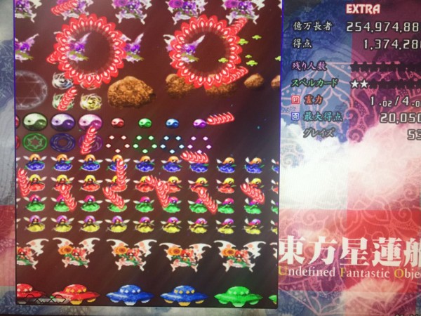 東方 原作バグ 2ch東方スレ観測所