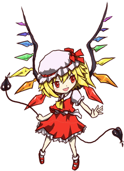 ベスト 東方 イラスト フラン 東方 フラン 立ち絵 イラスト