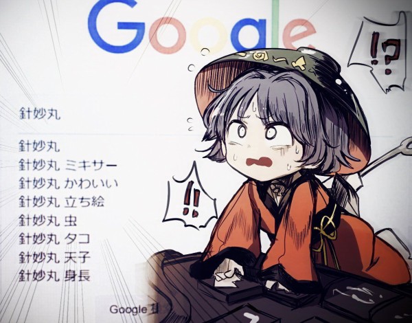 東方 ミキサーはやめろ 2ch東方スレ観測所