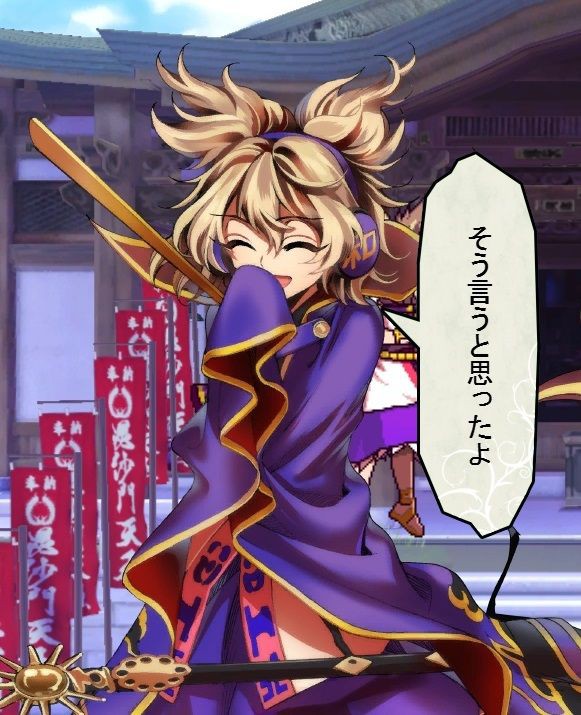 東方 もう少し こう 何というか手心というか 2ch東方スレ観測所