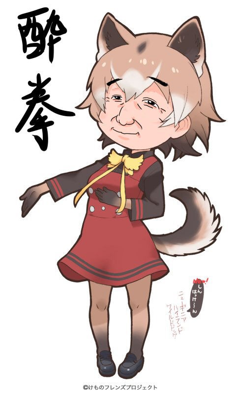 東方 ちぇんにしてください 2ch東方スレ観測所