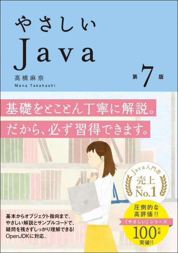 東方 Zunさんのプログラミングの師匠って誰なの 2ch東方スレ観測所