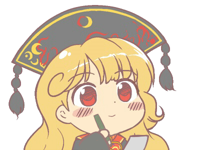 東方 心が読める妖怪古明地さとり どんな人か知ってる 2ch東方スレ観測所