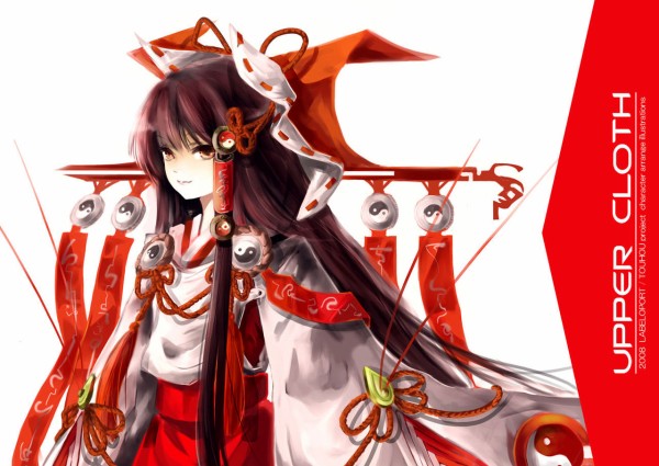 和服を着てる東方キャラの画像ください 2ch東方スレ観測所