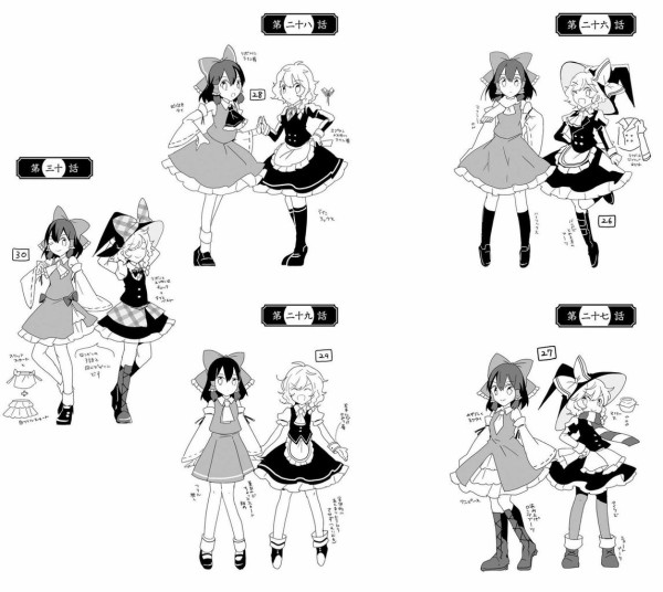 東方 女の子の細かい所のおしゃれに気が付かない人は多い 2ch東方スレ観測所