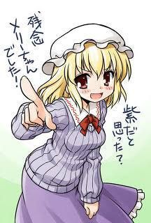 東方 蓮子の黒髪とメリーの金髪が対比になってていいよね 2ch東方スレ観測所