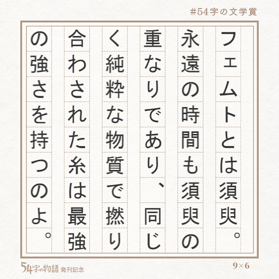 東方 フェムトを分かりやすくするには 2ch東方スレ観測所