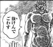 東方 好きだけど抜けないキャラ 2ch東方スレ観測所 東方 好きだけど抜けないキャラ 2ch東方スレ観測所