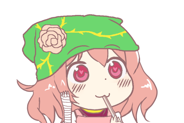 東方 大豆アレルギーの華扇ちゃん 2ch東方スレ観測所