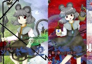 東方のzun絵で可愛いヤツtop3は 2ch東方スレ観測所 東方のzun絵で可愛いヤツtop3は 2ch東方スレ観測所