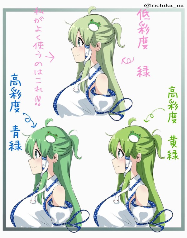 東方 早苗さんの髪の色ってだいたい青か黄かどっちかで分かれるよね 2ch東方スレ観測所