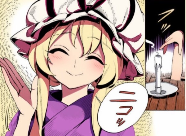 東方 幻想郷で一番可愛いお姉さんキャラ 2ch東方スレ観測所